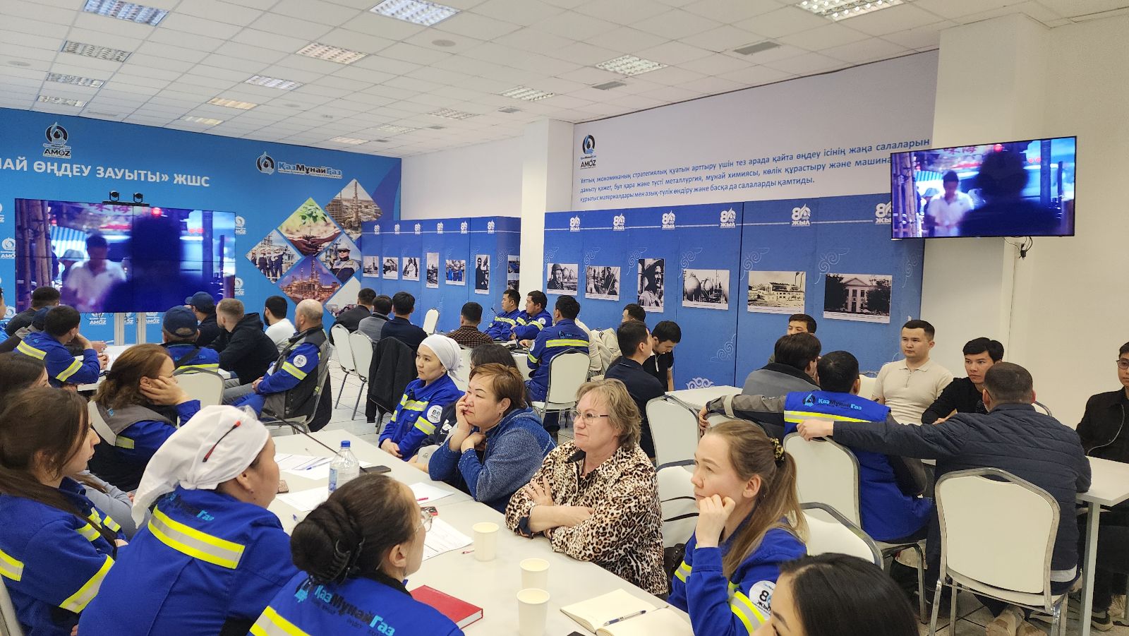 A large-scale IOSS training session for an industrial client