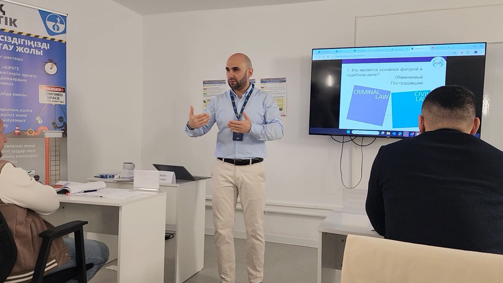 An IOSS instructor delivering accredited safety training in the classroom